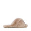 Emu Australia Mayberry Grey ~ Blush ~ Camel ~ Slipper Slide Wool slipper